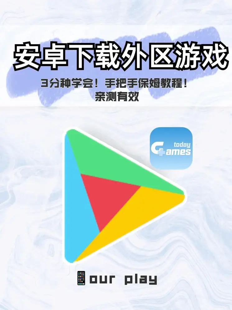 十大靠谱网赌网站截图0